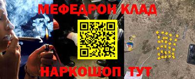 дистиллят марихуана Краснокаменск