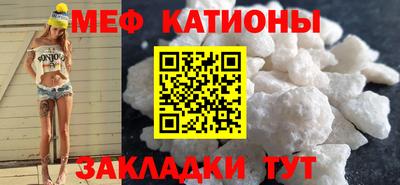 mix Краснознаменск
