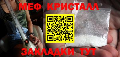 дистиллят марихуана Краснокаменск