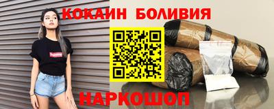 mix Краснознаменск