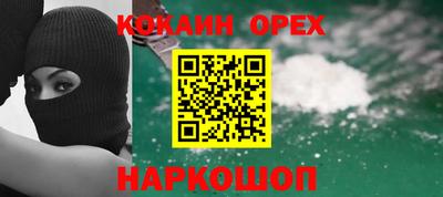 mix Краснознаменск