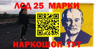 первитин Краснодар