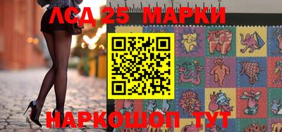 дистиллят марихуана Краснокаменск