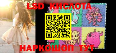 первитин Краснодар