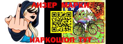 mix Краснознаменск