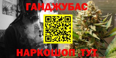 первитин Краснодар