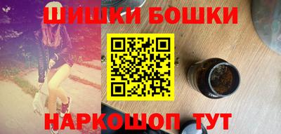 первитин Краснодар