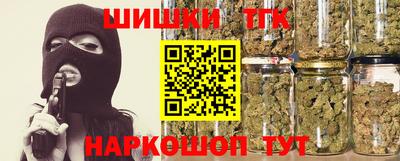 первитин Краснодар