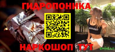первитин Краснодар