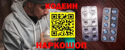 дистиллят марихуана Краснокаменск