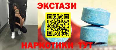 дистиллят марихуана Краснокаменск