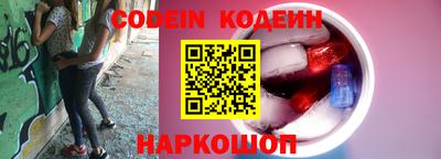 mix Краснознаменск