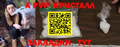 mix Краснознаменск