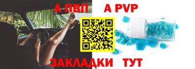 mix Краснознаменск