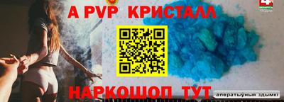 mix Краснознаменск