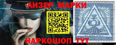 mix Краснознаменск