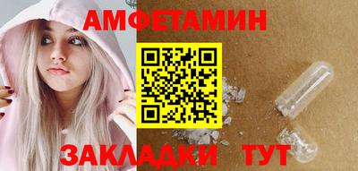 дистиллят марихуана Краснокаменск