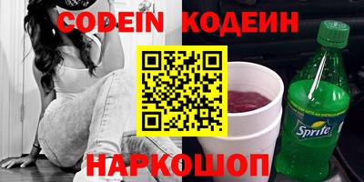 mix Краснознаменск