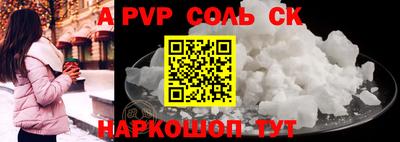 mix Краснознаменск