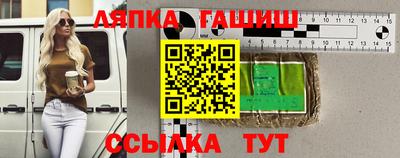 дистиллят марихуана Краснокаменск