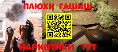 первитин Краснодар