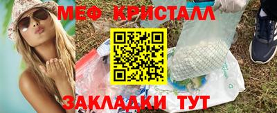 дистиллят марихуана Краснокаменск