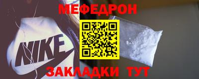 mix Краснознаменск