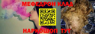 дистиллят марихуана Краснокаменск