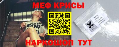 дистиллят марихуана Краснокаменск