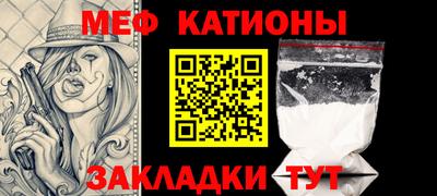 mix Краснознаменск
