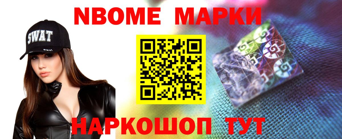 ЛСД экстази ecstasy  Вход с VPN  Камышин 